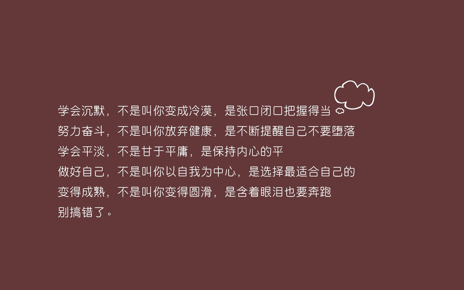 _极限飞盘：突破传统，创新玩法_，极限飞盘的基本技术动作