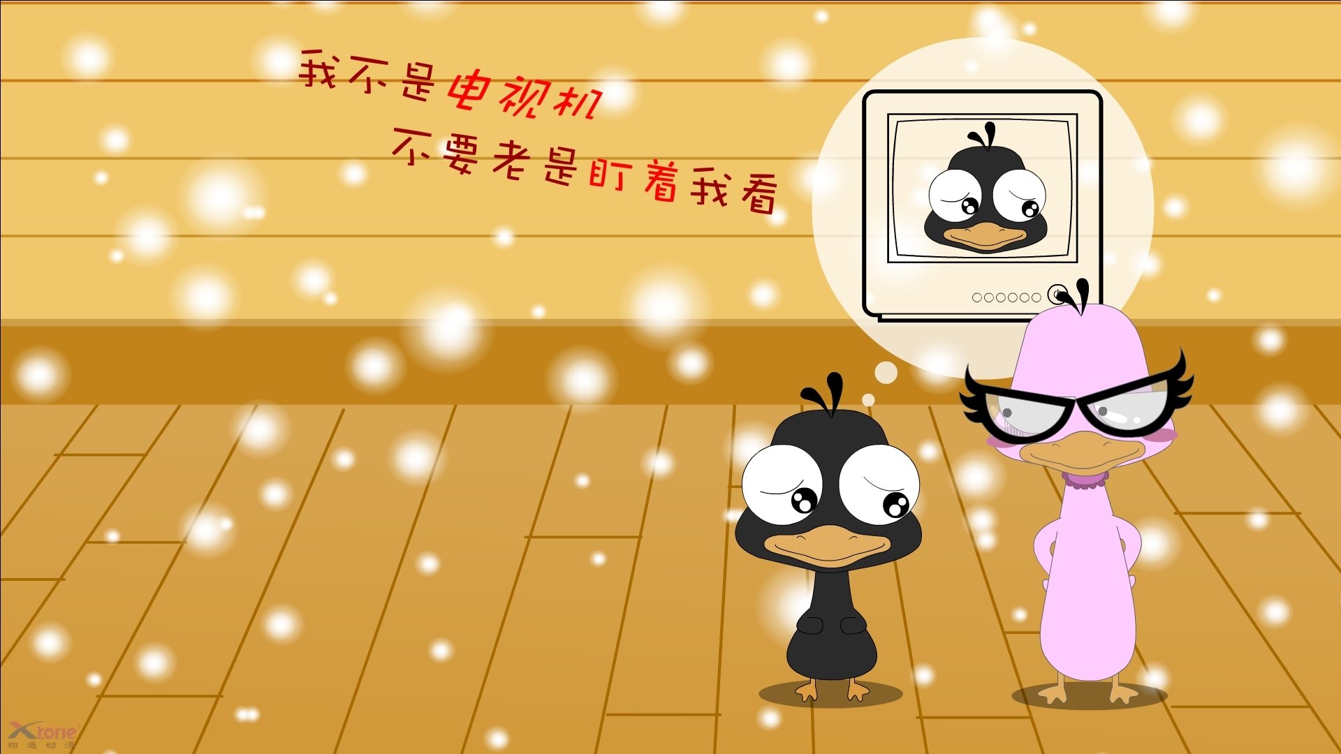 “风云变幻”——比赛中突发情况的应急策略,比赛中可能会出现的突发情况