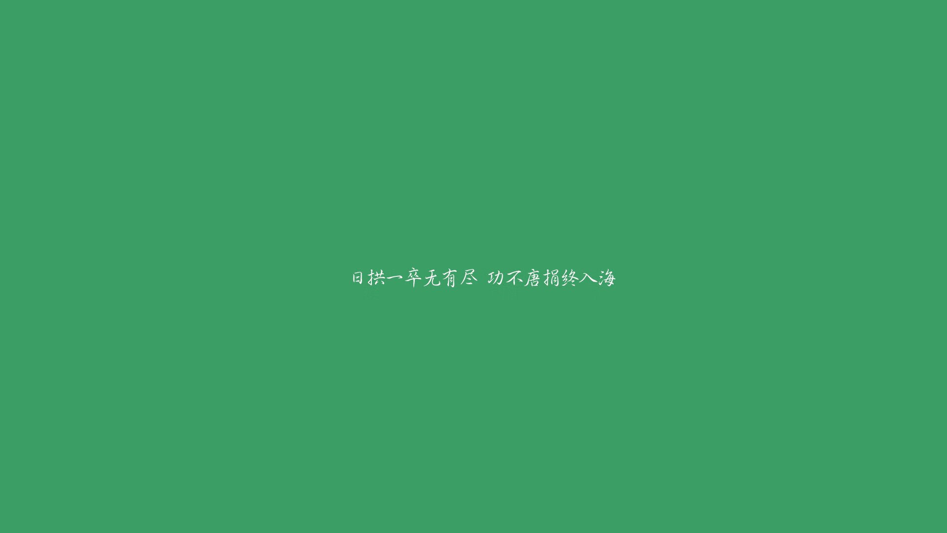 《《英雄联盟》新版本:新增英雄“霜刃”战场全新体验》,英雄联盟新版装备霜火护手